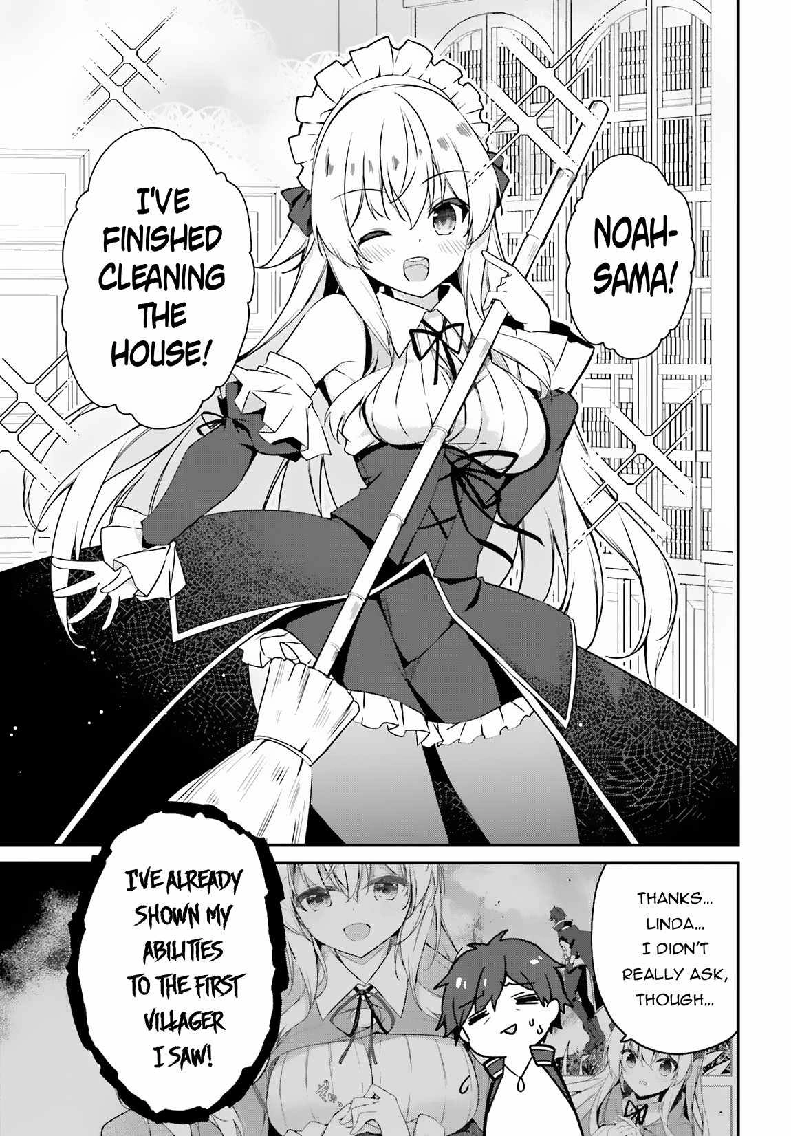 Sasensareta Munou Ouji wa Jitsuryoku wo Kakushitai Chapter 3 4